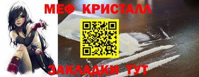 ПСИЛОЦИБИНОВЫЕ ГРИБЫ Балаково