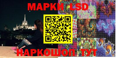 мет Балашиха