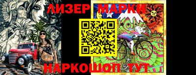 мет Балашиха