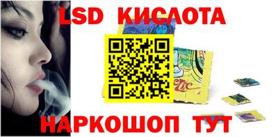 мет Балашиха