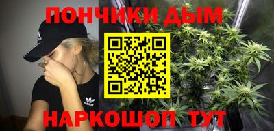 а пвп мука Бугуруслан