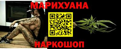spice Бузулук