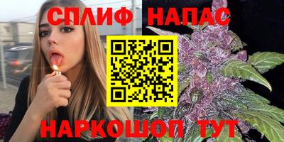 кокаин VHQ Балахна