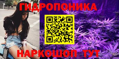ПСИЛОЦИБИНОВЫЕ ГРИБЫ Балаково