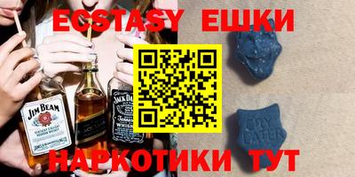 мет Балашиха