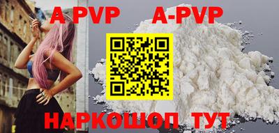 ПСИЛОЦИБИНОВЫЕ ГРИБЫ Балаково