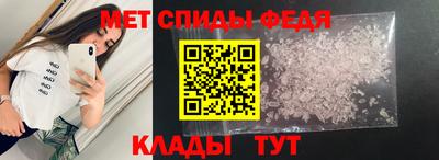 ПСИЛОЦИБИНОВЫЕ ГРИБЫ Балаково