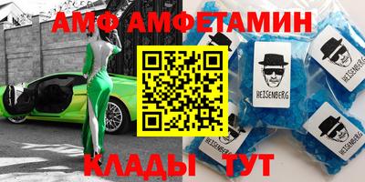 кокаин VHQ Балахна